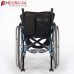 Endura Agility Wheelchair 14"-36cm