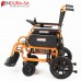 Endura AluLithium 16"-41cm Electric Wheelchair