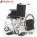 Endura Alulux Recliner Wheelchair 20"-51cm