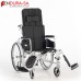 Endura Alulux Recliner Wheelchair 16"-41cm