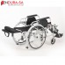 Endura Alulux Recliner Wheelchair 18"-46cm