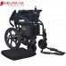 Endura Budget Buddy 17"-43cm Electric Wheelchair