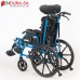 Endura CP Recliner Wheelchair 15"-38cm