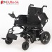 Endura Deluxe Electric Wheelchair 18"-46cm