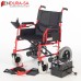 Endura Eco Deluxe Electric Wheelchair 16"-41cm