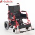 Endura Eco Deluxe Electric Wheelchair 16"-41cm