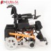 Endura Eco Stand UP 18"-46cm Electric Wheelchair