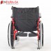 Endura Mega Wheelchair 24"-61cm