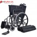 Endura Mega Wheelchair 20"-51cm