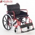 Endura Mega Wheelchair 20"-51cm