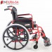 Endura Mega Wheelchair 20"-51cm