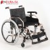 Endura Premium Lite Wheelchair 16"-41cm