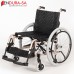 Endura Premium Lite Wheelchair 16"-41cm