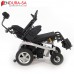 Endura Relay 18"-46cm Electric Wheelchair With Tilt & Recline