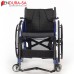 Endura Sporty Alu Wheelchair 16"-41cm