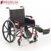 Endura Standard Detachable Wheelchair 20"-51cm