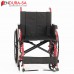 Endura Standard Detachable Wheelchair 20"-51cm