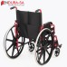 Endura Standard Detachable Wheelchair 18"-46cm