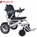 Endura TravelLite 18"-46cm Electric Wheelchair