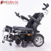 Endura Arise PSR 20"-51cm Electric Wheelchair