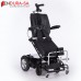 Endura Arise PSR 20"-51cm Electric Wheelchair