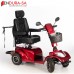 Endura Discoverland Golf Cart