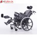 Endura Ultra-Cline Wheelchair 18"-46cm